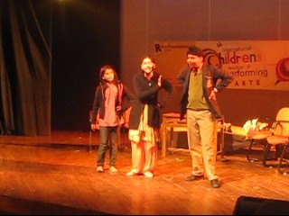 Theatre